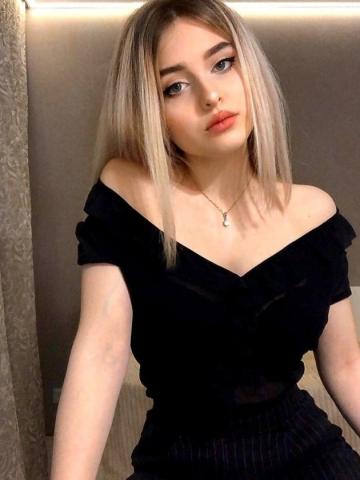 Зиглинда
